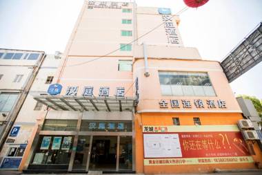 Hanting Hotel Kunming Chenggong