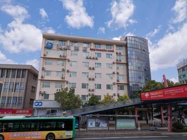 Hanting Hotel Kunming Yi'Eryi Street Yunnan Normal University