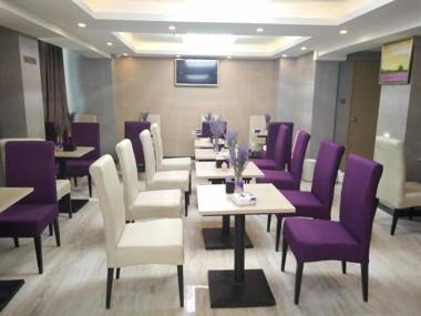 Lavande Hotel Kunming South Railway Station