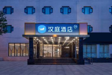 Hanting Hotel Kunming Xishan District Government Square