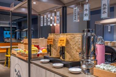 Hanting Hotel Kunming Xishan District Government Square