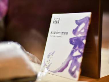 Lavande Hotel Kunming Changshui Airport