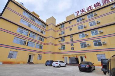 7Days Inn Kunming Changshui Airport Branch