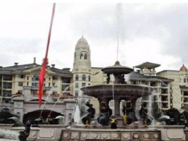 Country Garden Europe City Phoenix Hotel