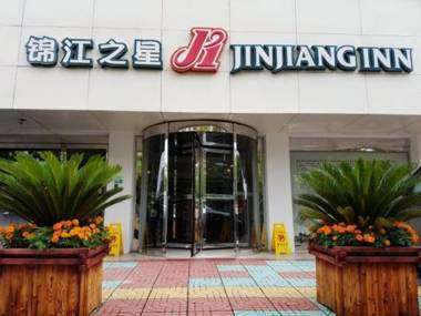 Jinjiang Inn Chuzhou langya Avenue