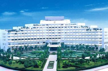 Fangzhong Holiday Hotel