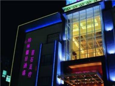 Berlin Holiday Hotel