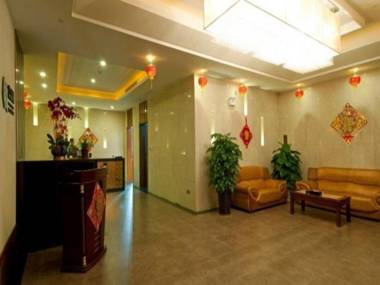 Yihao International Hotel