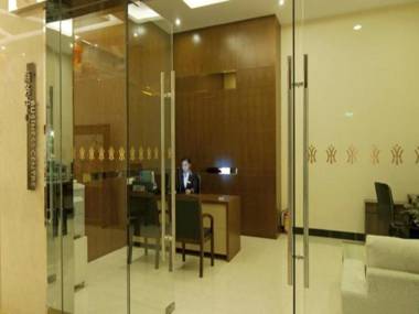 Yihao International Hotel