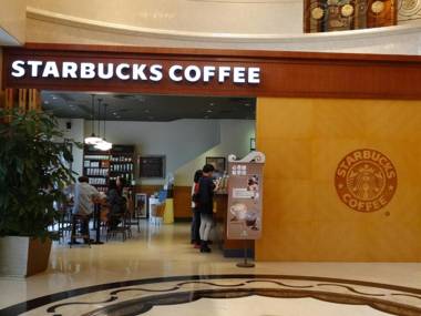 Grand Noble Hotel Dongguan