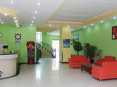 Bicamei Express Inn Humen