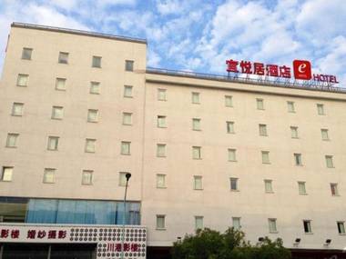 ehotel Dongguan Qingxi