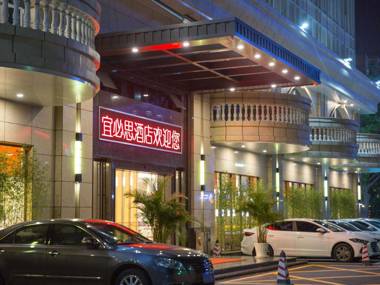 Ibis Dongguan Dongcheng