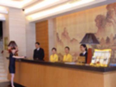 Wanyi Hotel