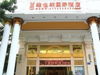 Vienna Hotels - Liao Bu Town Dongguan