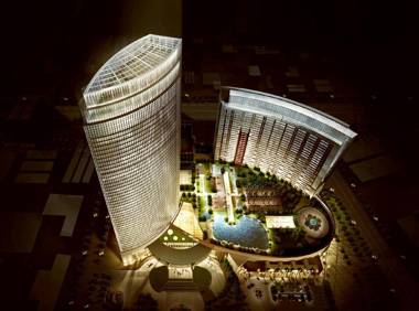 Century Gemini Business Mansion