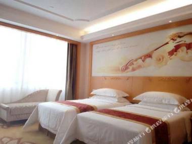 Vinenna International Dongguan Mountain Villa