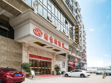 Vienna Hotel Guangdong Dongguan Songshanhu Huawei