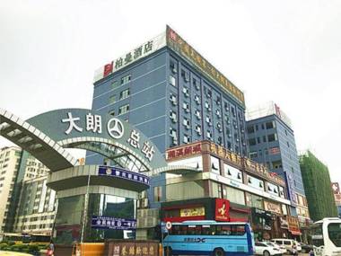 Borrman Hotel Dongguan Songshan Lake Huawei Foundation