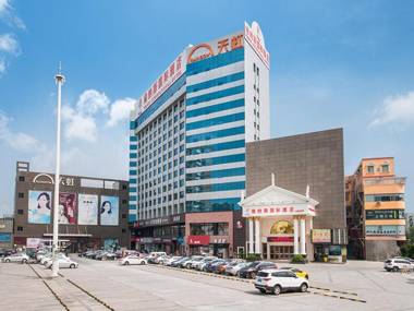 Venus International Hotel Shenzhen Gongming Tianhong