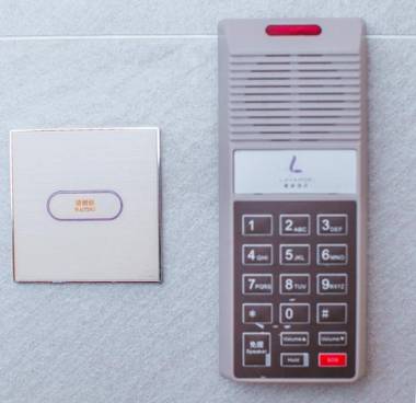 Lavande Hotel Dongguan Dongcheng Wanda Square