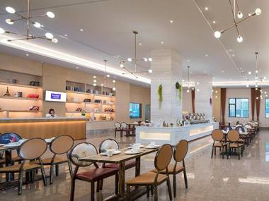 Kyriad Marvelous Hotel Dongguan Huangjiang Jinyi