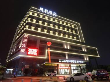 Lavande Hotels· Dongguan Liaobu Center