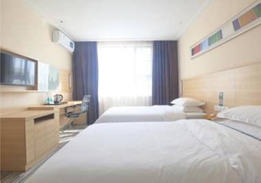 City Comfort Inn Guangzhou Zengcheng Wanda Plaza Metro Station