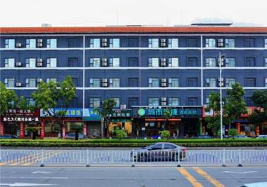 City Comfort Inn Guangzhou Zengcheng Wanda Plaza Metro Station