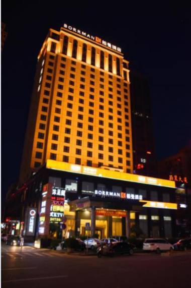 Borrman Hotel Dongguan Changping Avenue