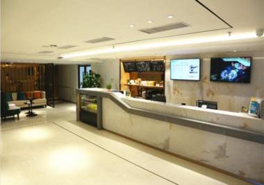 City Comfort Inn Dongguan Humen Fumin Agricultural and Nonstaple Products Wholesale Market