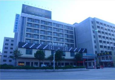 City Comfort Inn Dongguan Dalang Dajingtou Metro Station