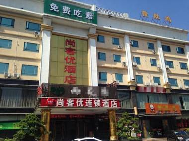 Thank Inn Hotel Guangdong Dongguan Hengli Overpass Road