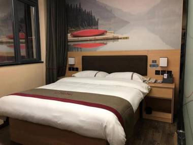 Thank Inn Chain Hotel Guangdong Dongguan Humen Town Daning