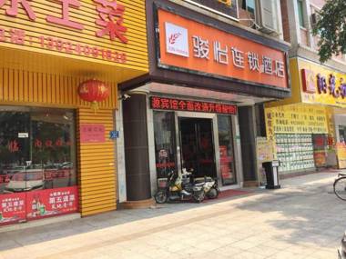 Jun Hotel Guangdong Dongguan Zhongtang Zhengxing Road