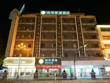 City Comfort Inn Dongguan Shijie Town Government