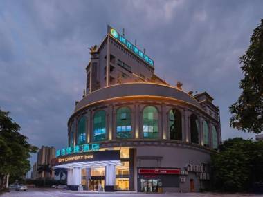 City Comfort Inn Dongguan Wangniudun