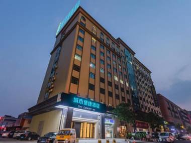 City Comfort Inn Dongguan Bus East Station