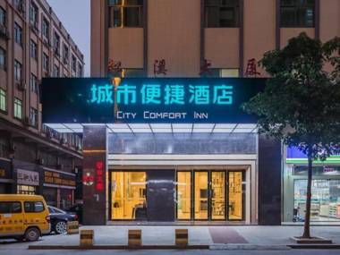 City Comfort Inn Dongguan Bus East Station