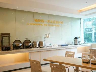 City Comfort Inn Dongguan Shilong Railway Station