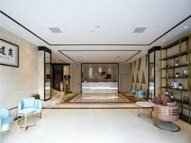 Borrman Hotel Dongguanhou Street Wanda Plaza