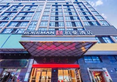 Borrman Hotel Dongguan Songshanhu Global Plaza Huawei