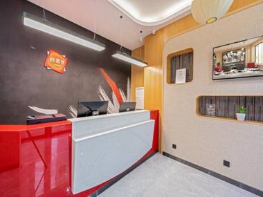 Thank Inn Hotel Guangzhou Zengcheng Gualv Plaza