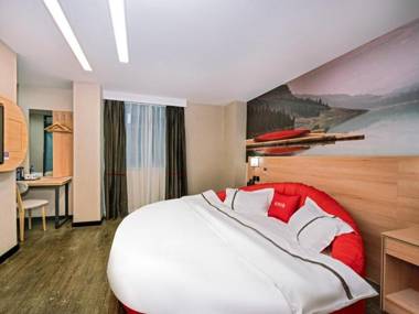 Thank Inn Hotel Guangzhou Zengcheng Gualv Plaza