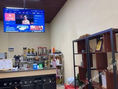 Vienna International Hotel (Dongguan Shijie)