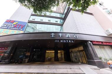 Ji Hotel Dongguan Houjie