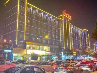 Hualv Business Chain Hotel