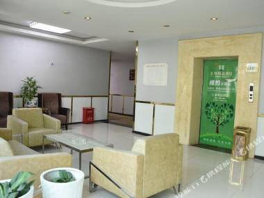 Huike Chain Hotel Dongwan Tangxia Yadu