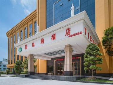 Vienna Hotel Guangdong Dongguan Zhongtang Qunying Road