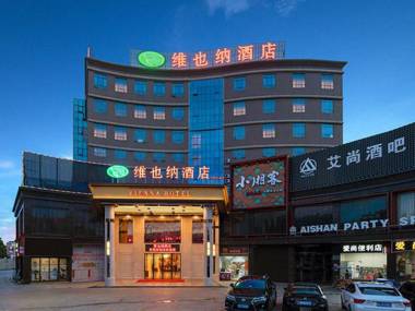 Vienna Hotel Guangdong Dongguan East Station